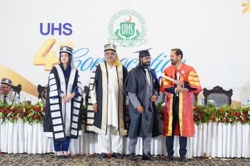 PBA07784.JPG