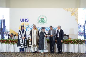 PBA07808.JPG