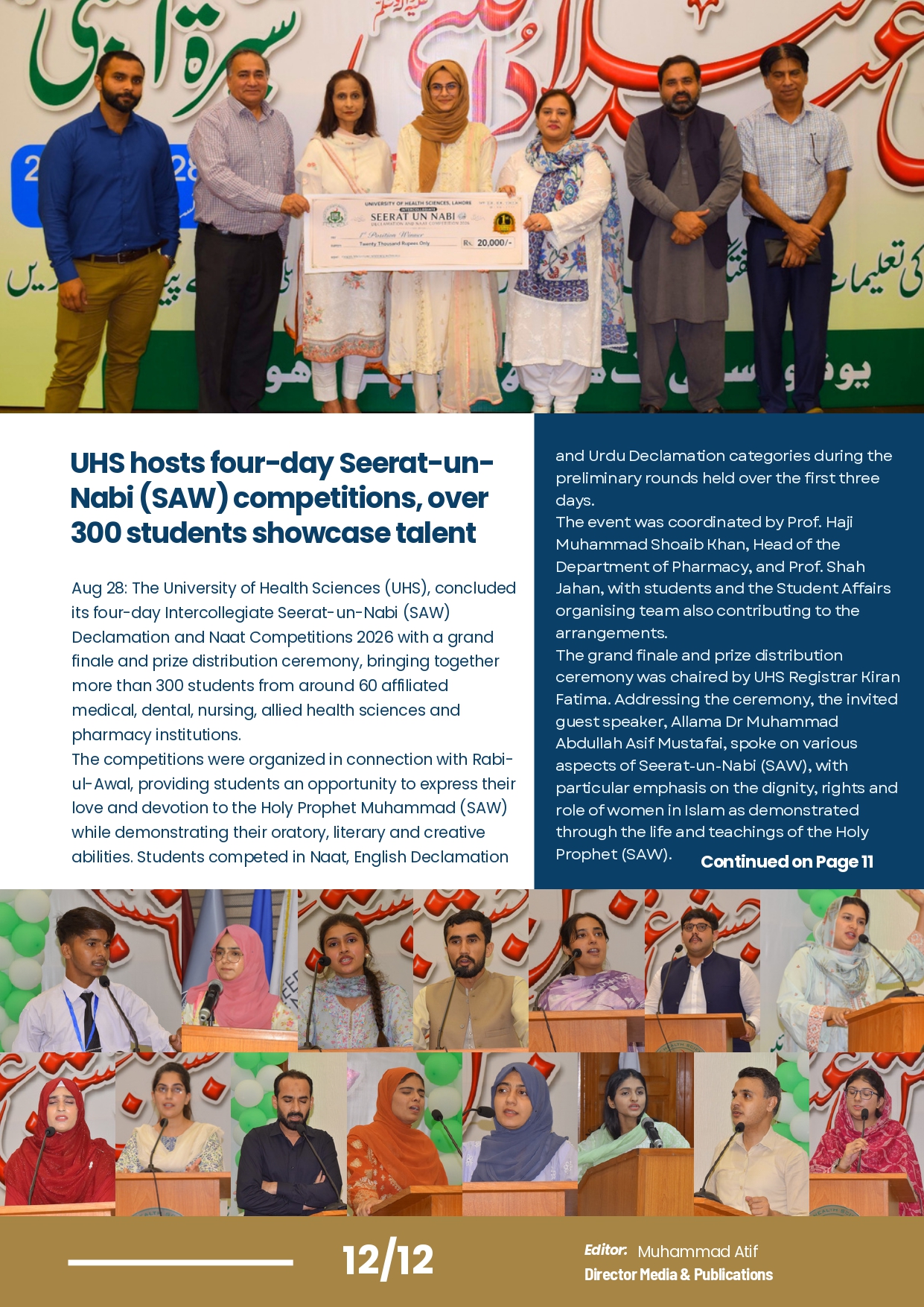 Page 12